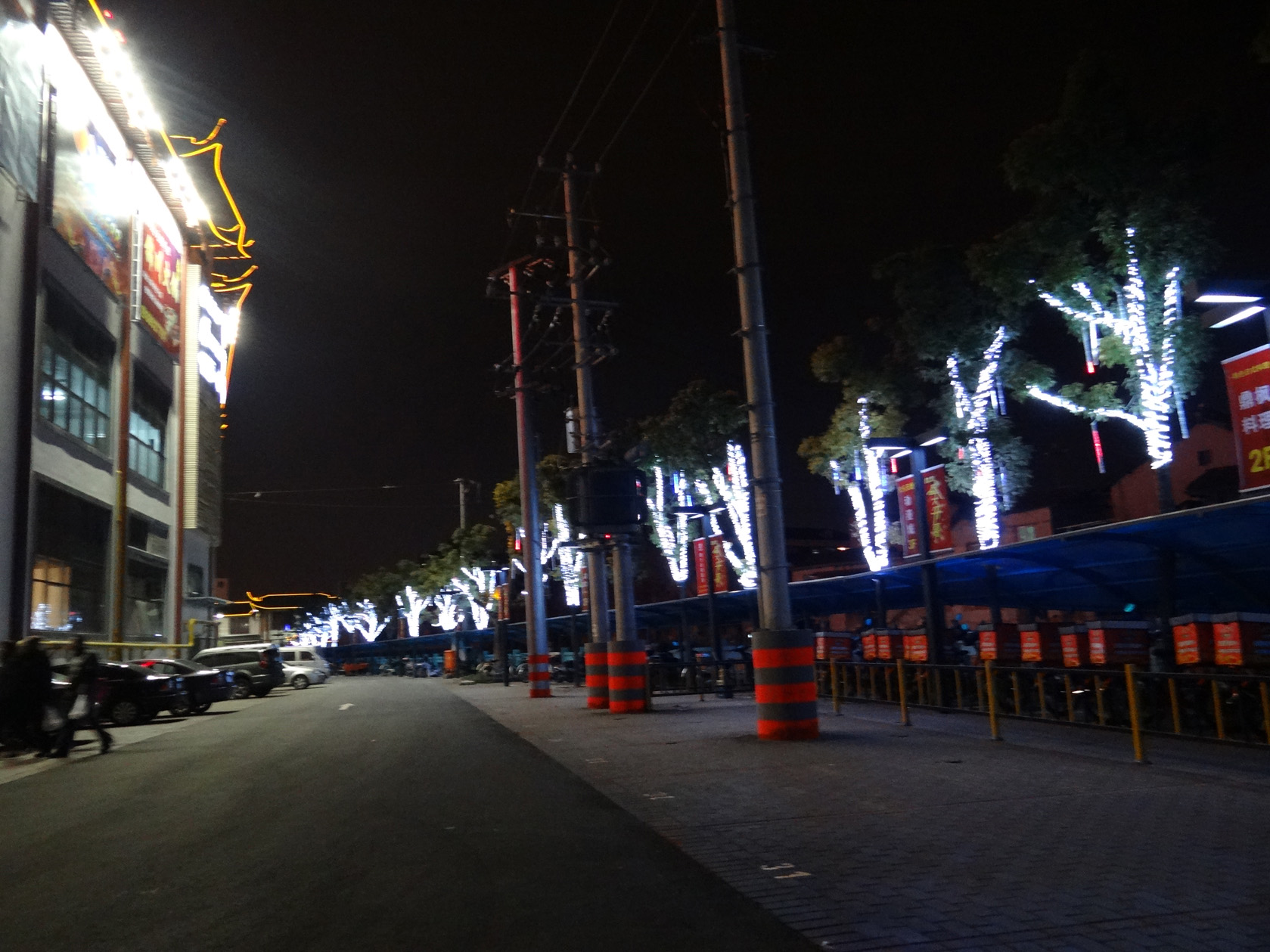 恒大長青商城整體招牌亮化