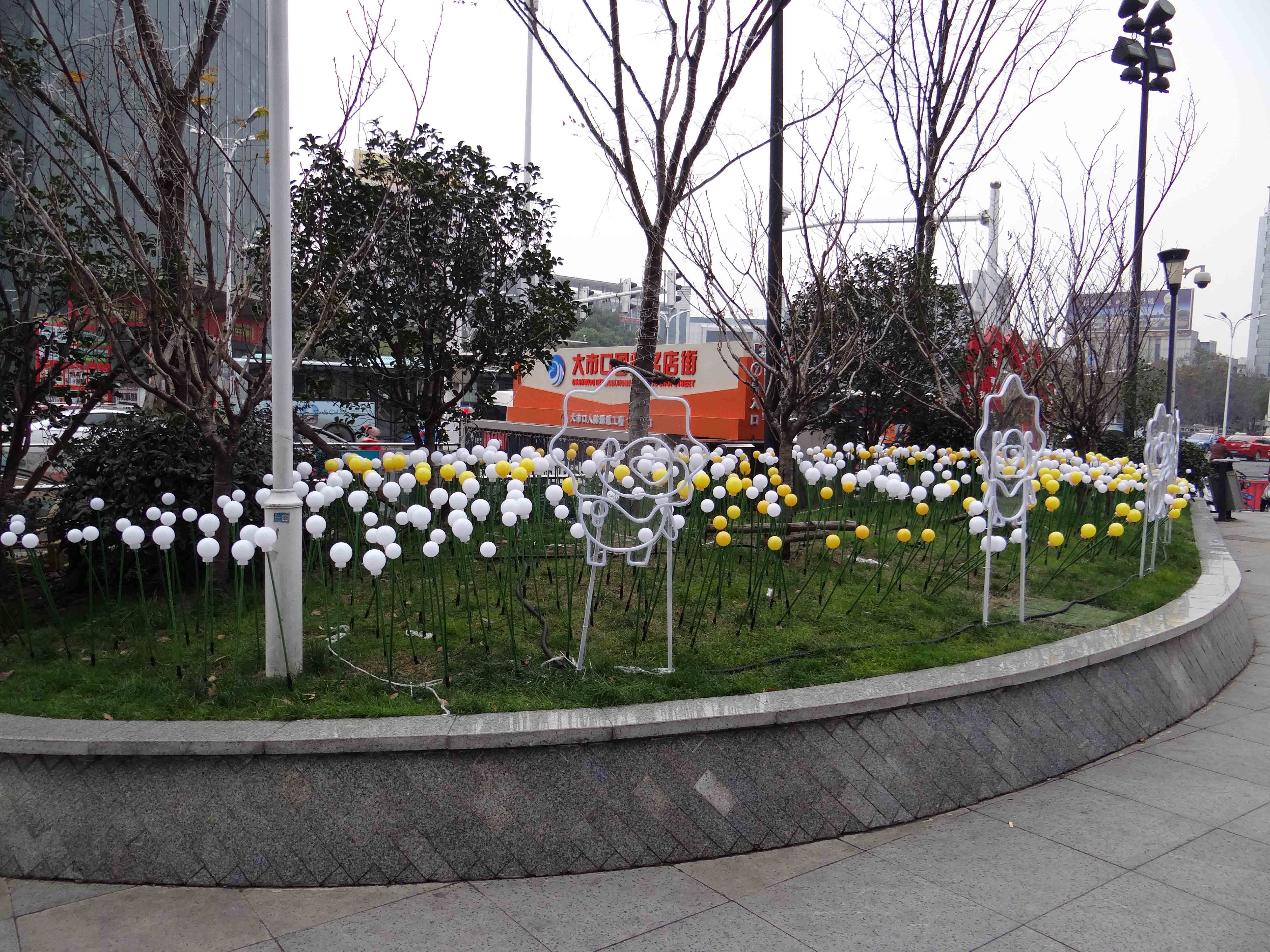 鎮江蘇寧廣場亮化