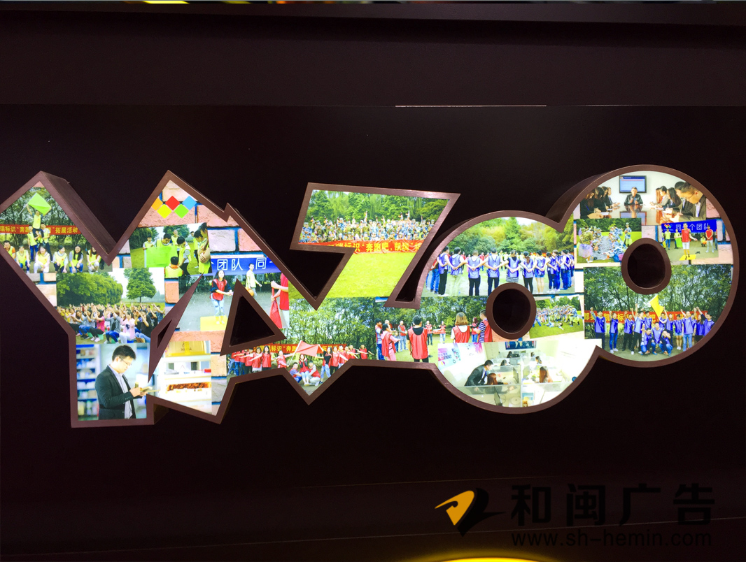 彩印面不銹鋼字